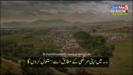 Dirilis Ertugrul - Season 05 Episode 44